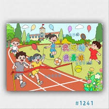 文班亚马轰21+6+3仍无缘今日最佳