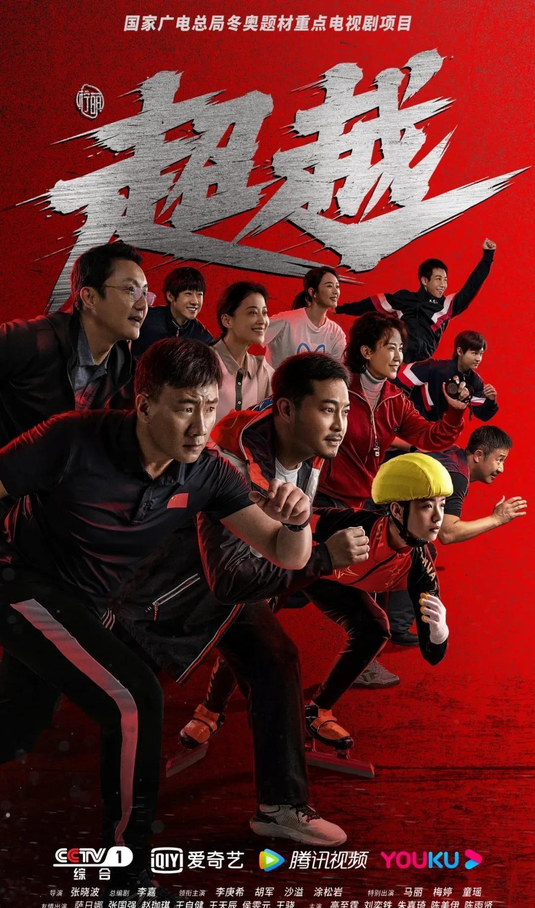 多特蒙德2-1莱比锡，桑乔回归后5场3球